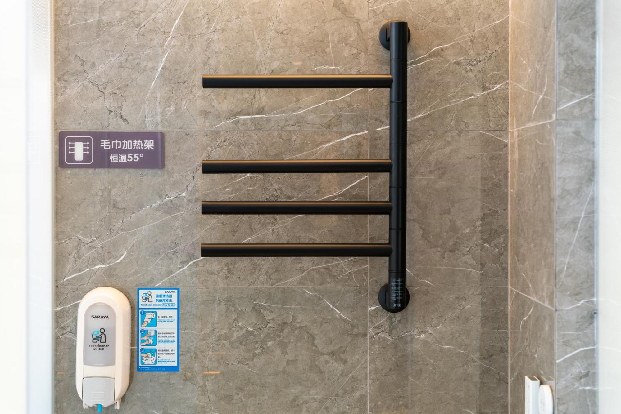 Hotel Nost Algia S Near Of Chinese Academy Of Social Sciences - Near Man Site At Zhoukoudian,, Shidu Scenic Spots, Free Ice Cream, Mineral Water, Coffee, Snacks And Laundry Service, Free Gymnastic, Communication Well